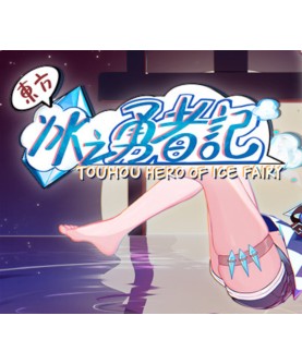 Touhou Hero of Ice Fairy Steam Key GLOBAL